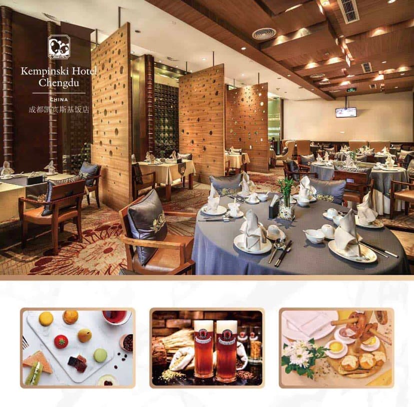 Kempinski Hotel Chengdu ??????? ...