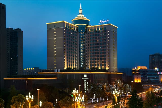 Kempinski Hotel Chengdu ??????? ...
