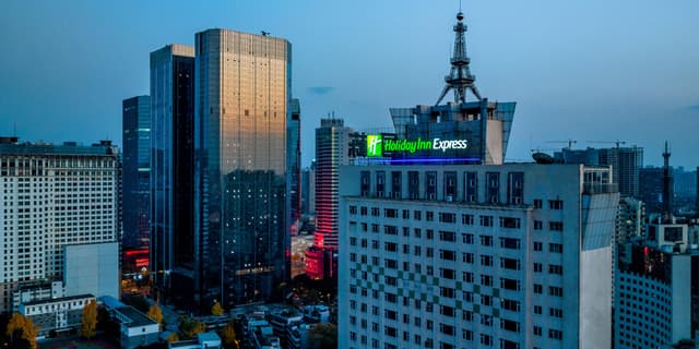 Tianfu Ballroom