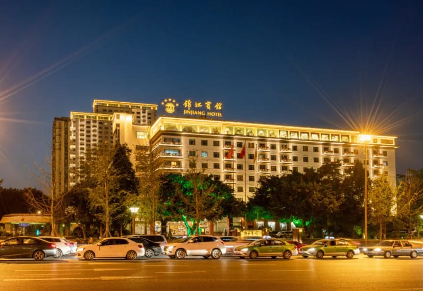 Elegant Dignitary Hall at Sichuan Jin Jiang Hotel, perfect for evening events and conferences.