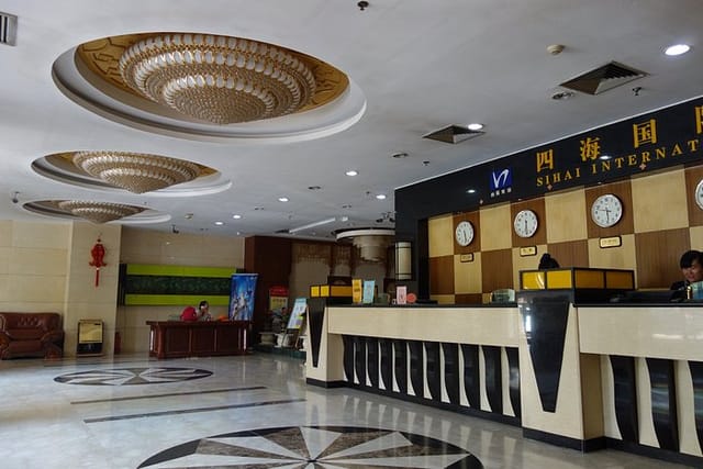 Elegant Meeting Room at Sihai International Hotel, ideal for events and networking.