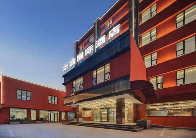 Modern Business Centre at Huasheng International Hotel, ideal for corporate meetings & events.