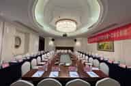 Sustainable Conferences