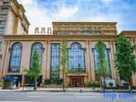 Sustainable Conferences