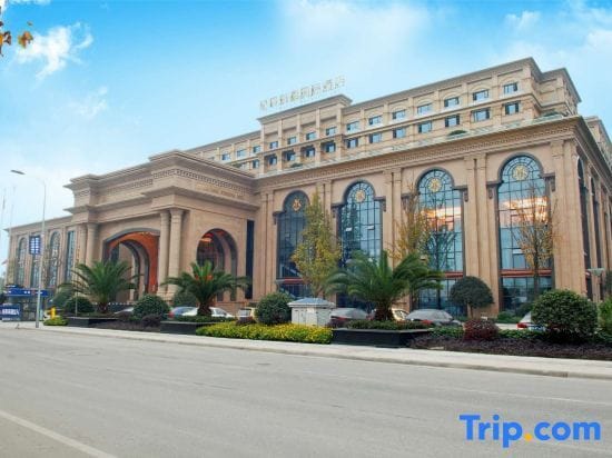 Luxury Banquet Hall at Xingchen Hangdu Hotel, ideal for events and meetings in Chengdu.