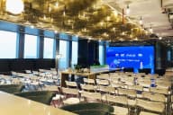 Modern Conferences