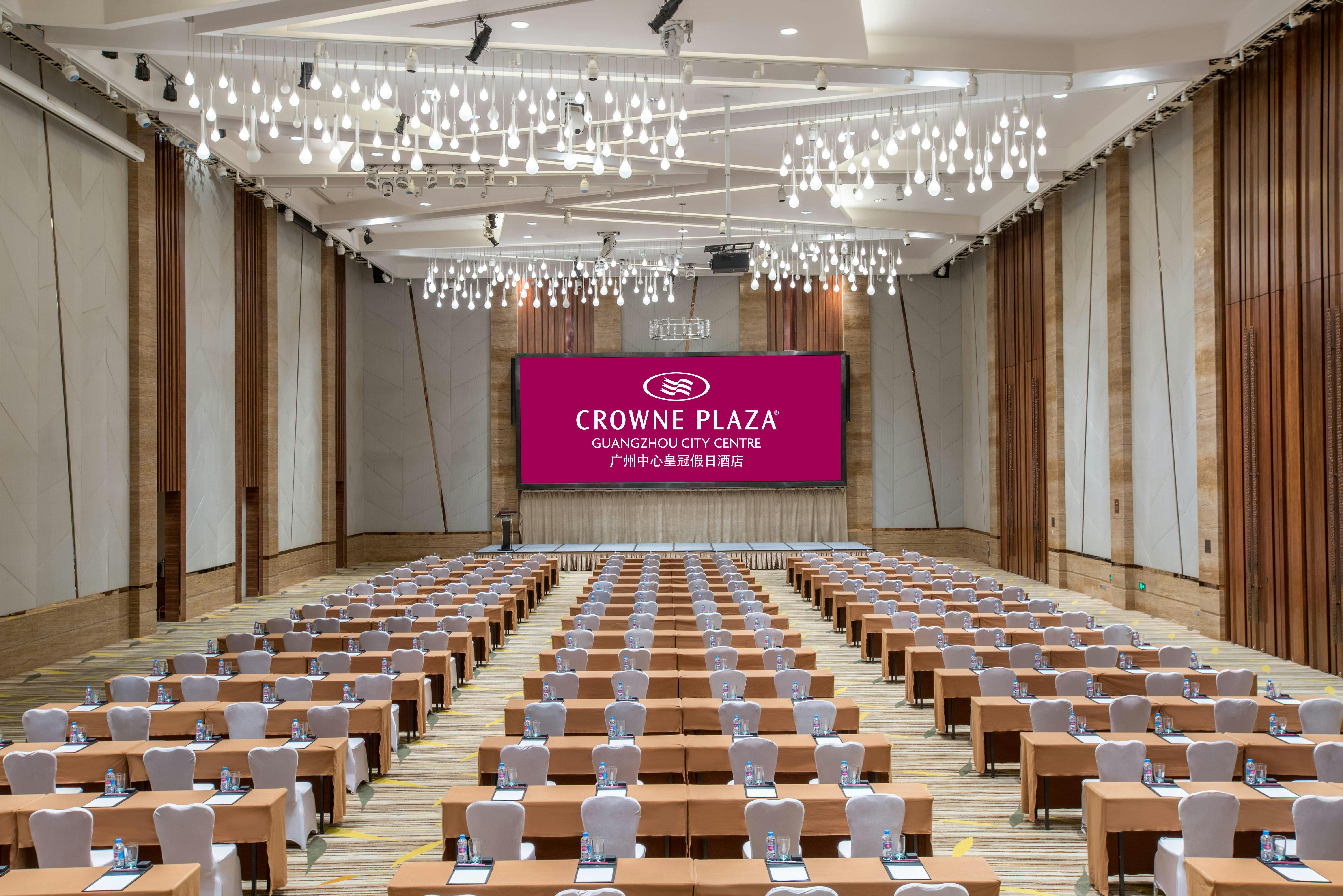 HOTEL CROWNE PLAZA GUANGZHOU CITY ...