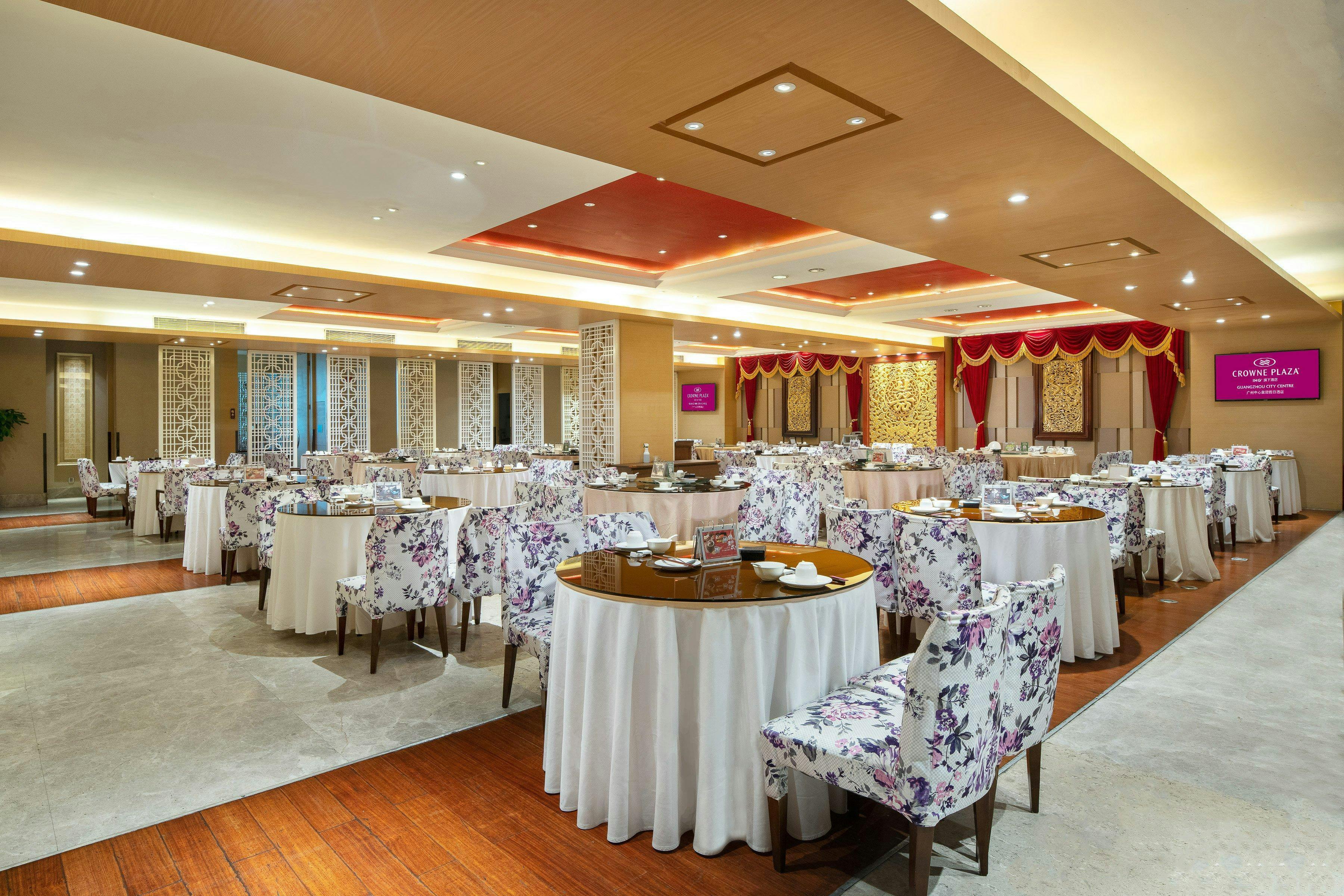 CROWNE PLAZA GUANGZHOU CITY CENTRE, AN ...