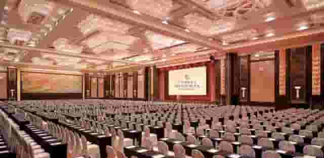 Auditorium