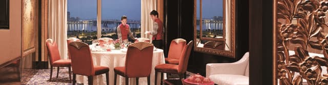 Shangri-La Guangzhou