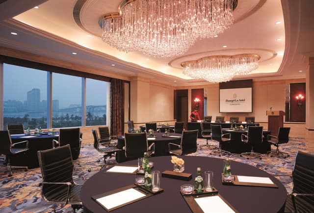 Shangri-La Guangzhou