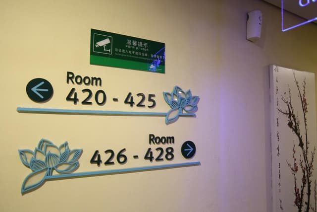 Conference Hall