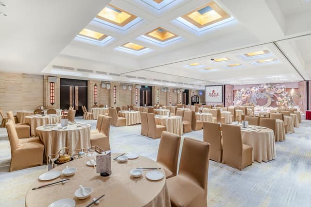Multi-Function Hall
