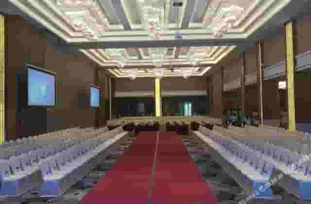 Peninsula International Banquet Hall