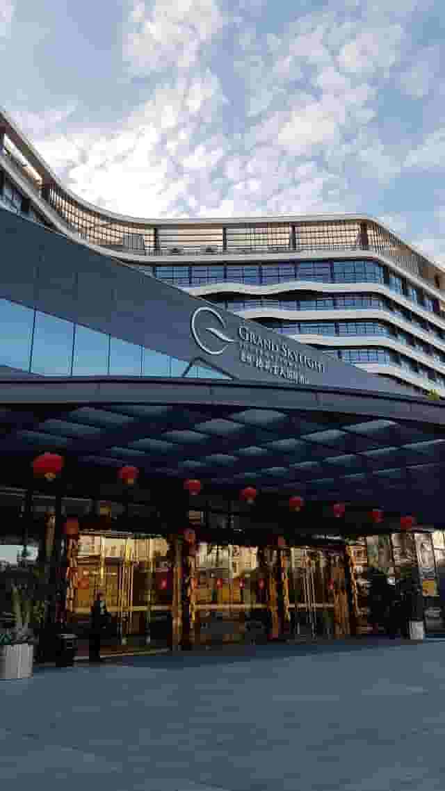 Peninsula International Banquet Hall