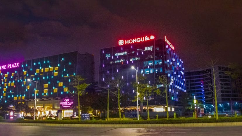 Crowne Plaza Guangzhou Huadu ...