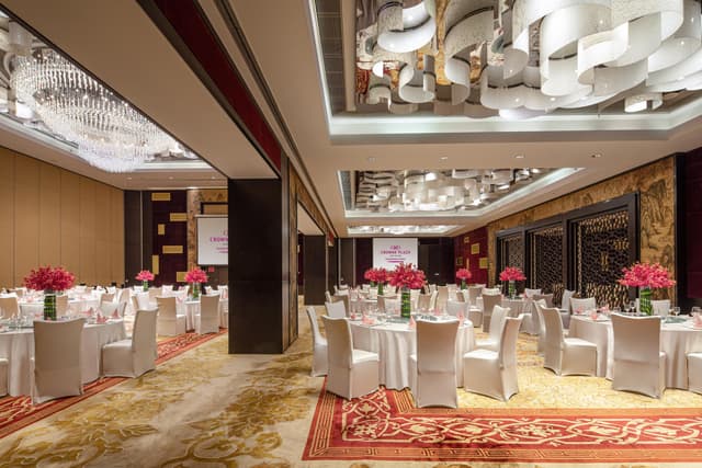 Crowne Plaza Guangzhou Huadu