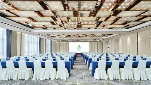 Holiday Inn Guangzhou South Lake