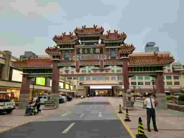 Cafe More