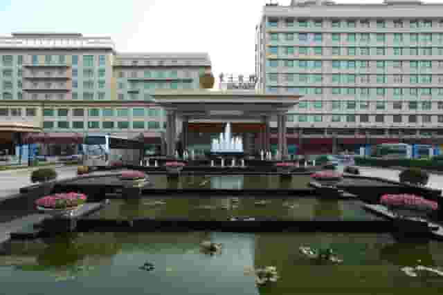 Convention center