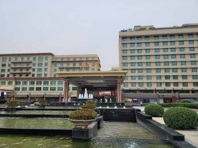 Dong Fang Hotel