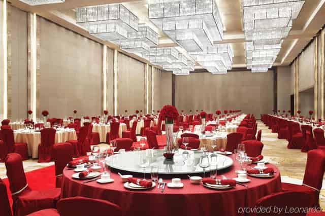 The Westin Pazhou
