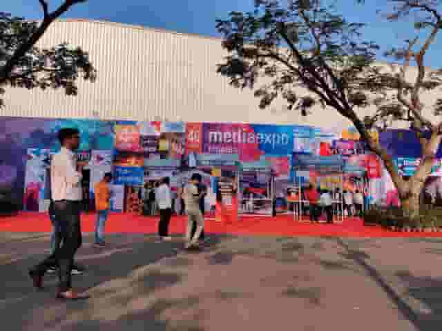 Exhibition Halls
