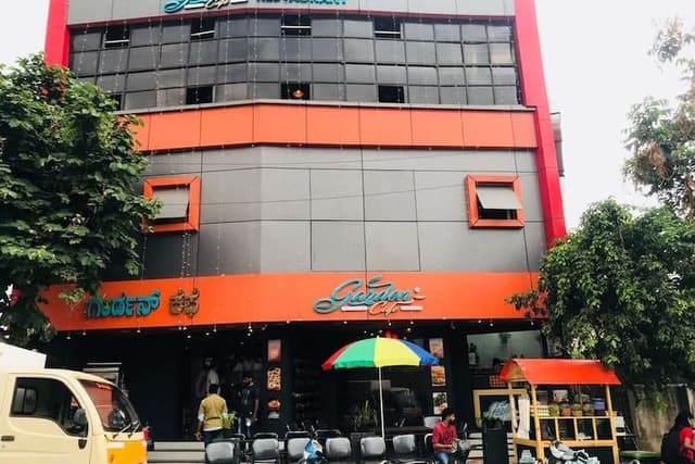 Juice bar