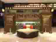 Party Venues