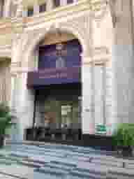 Party Venues