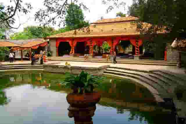 Garden Area