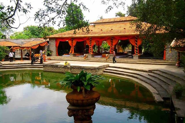 Garden Area