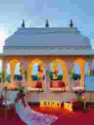 Party Venues