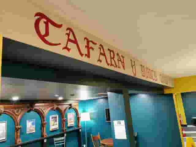 elysium Bar & Venue