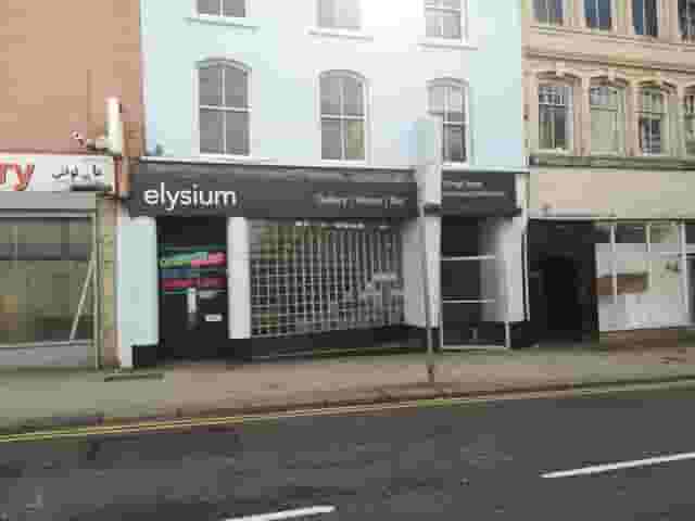 elysium Bar & Venue