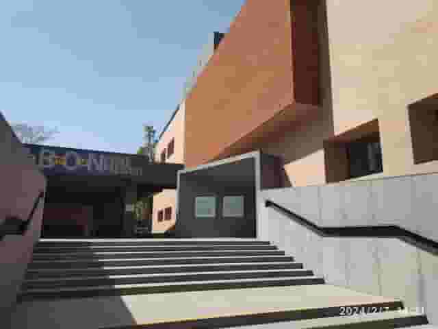 Research institute
