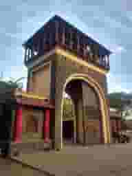 Formal Event Venues