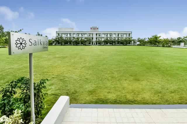 The Saikya