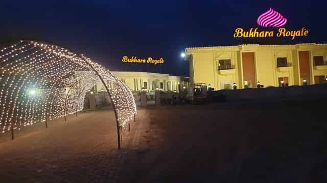 Walima