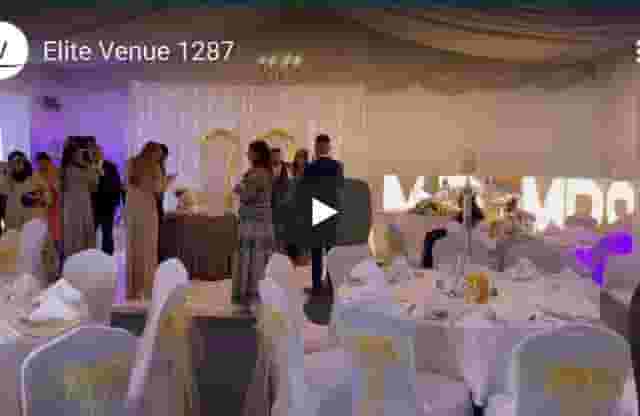 Elite Venue
