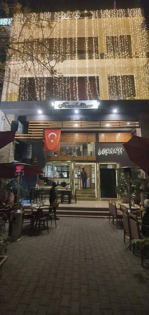 Nisa Sultan MM Alam Road Lahore Menu ...