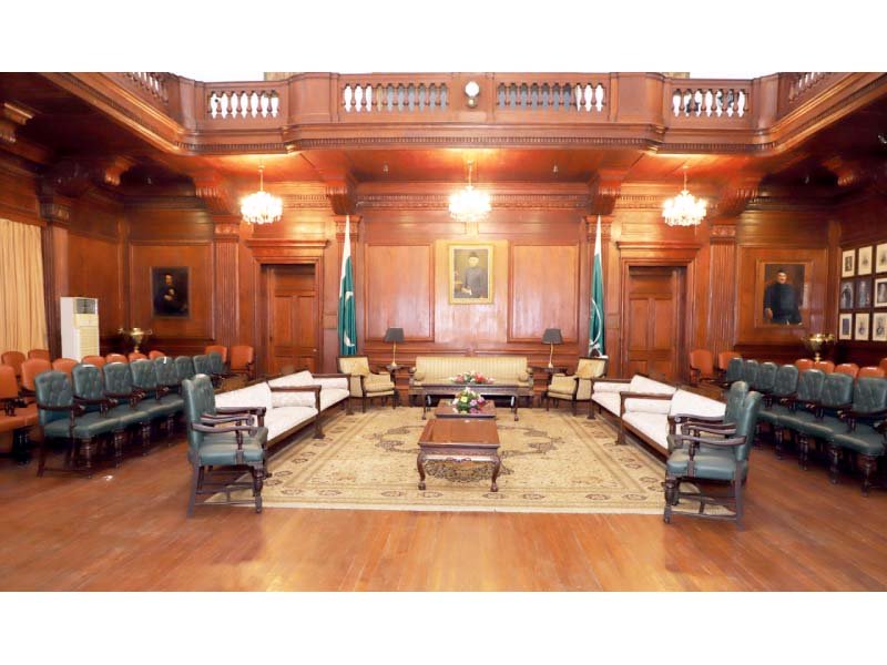 Punjab Governor House now available for ...