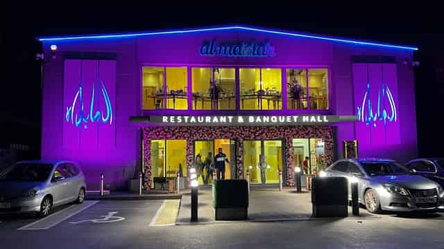 Banqueting hall