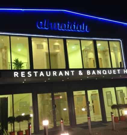 Buffet Restaurant