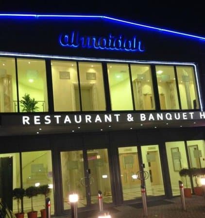 Buffet Restaurant