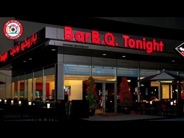 Vibrant BBQ Tonight restaurant exterior, ideal for casual dining and gatherings.