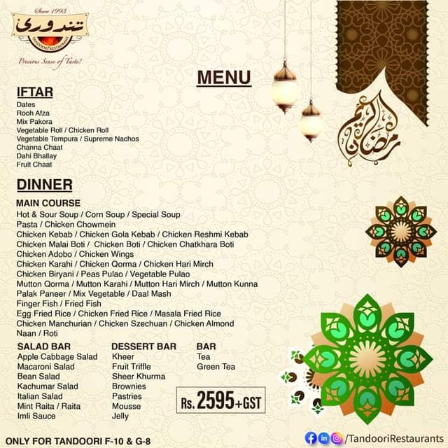 Elegant Tandoori F10 menu for festive Iftar and dinner gathering, showcasing diverse cuisine.