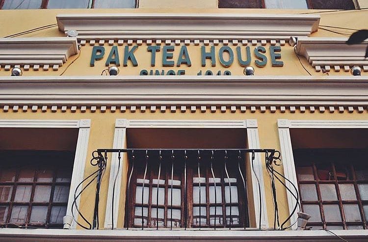 Pak Tea House facade, perfect for cultural events and intimate gatherings