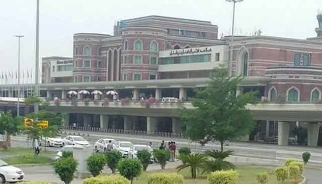 Airport