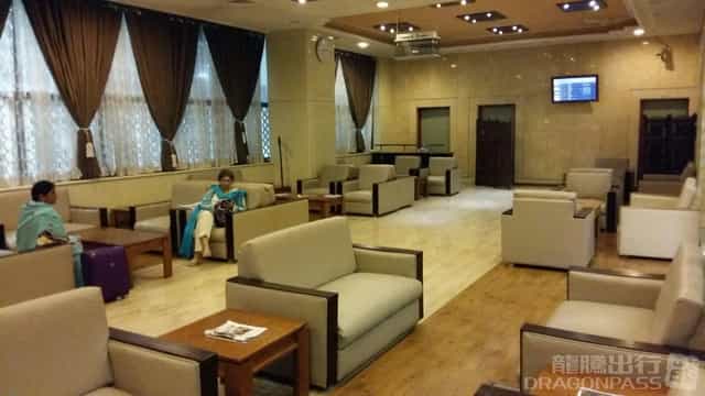 Alt tag: State Lounge at Allama Iqbal Airport, modern seating for networking events.